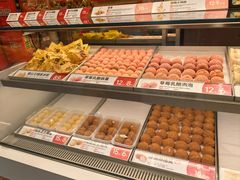 -東更道点心行(崂山丽达店)
