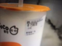 -CoCo都可(新我格广场店)