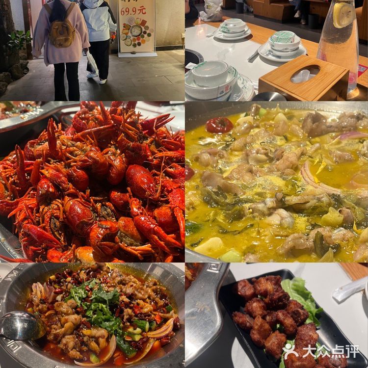 今天吃撑了，超满足