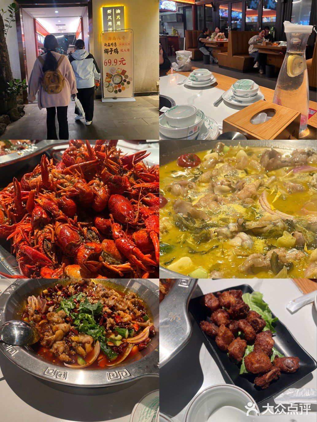 今天吃撑了，超满足