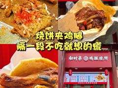 -鼓楼夜市