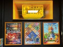 -203密室逃脱体验馆·聚会·亲子·团建(中关村店)