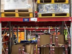 -山姆会员商店(亦庄创意生活广场店)
