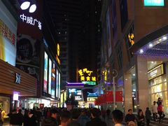 门面-东门小吃街