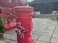 -青果巷历史文化街区