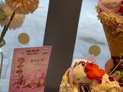 -哈根达斯(城西银泰店)