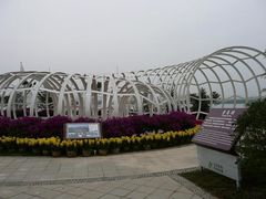 -济南国际园博园