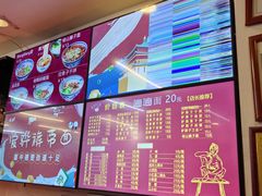 -秦豫肉夹馍(骡马市总店)