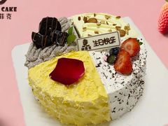 -孙小楠麻辣香锅(欧亚卖场店)