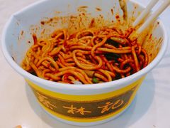 -蔡林记(汉街店)