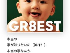 -学习谷日语培训日本留学·多语种外语教学(海淀人大分部)