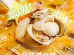 -香香海南菜餐厅