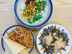 -正南齐北·老街糯米团(洪崖洞店)