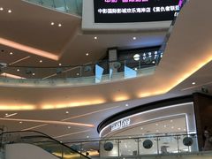-URBAN REVIVO(欢乐海岸购物中心店)