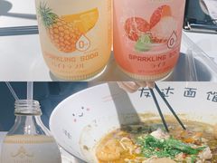 -友达面馆(广州总店)