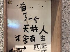 -星巴克臻选(北京前门大街店)