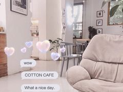 -COTTON CAFE(德信·中外公寓店)