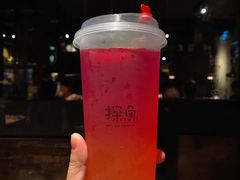 桃桃风暴-探鱼·鲜青椒爽麻烤鱼(领展购物广场店)