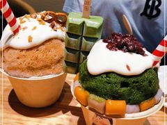 -WONDER ICE 萬得冰田(建設路总店)