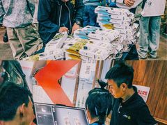 -哈尔滨热雪奇迹