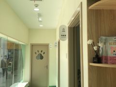 -贵都邻里中心