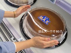 -盒马X会员店(上海森兰商都店)