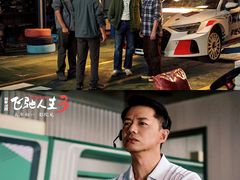 -大光明电影院(南京西路店)