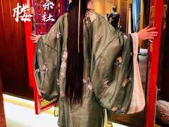 -醉西楼·国风茶社