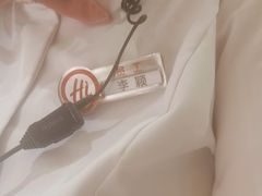 -海底捞火锅(奥森店)