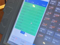 -满记甜品(湖滨店)