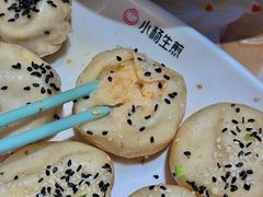 -小杨生煎(黄河路美食休闲街店)