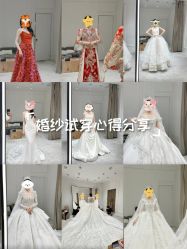 -Renee芮亦婚纱(原丽莎)