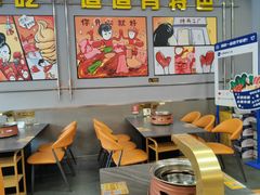 -允辛家·自助泥炉烤肉(九亭店)
