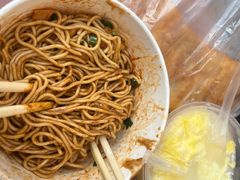 -宋记热干面馆(五福路店)