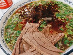 -金城老碗牛肉面揪面片(华邦店)