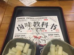 -狮头牌卤味研究所·卤味饭(花城汇南区店)