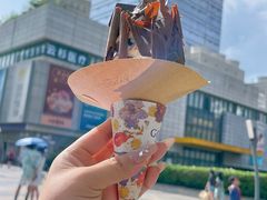 -GODIVA(海岸城店)