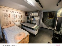 -蜗艾蜗家艾公馆(阳栖小区店)