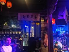 -江湖酒吧(老外滩店)