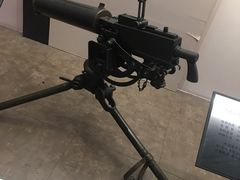 -轻武器博物馆