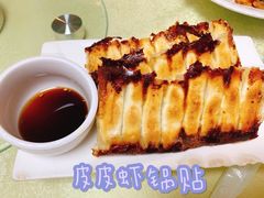 -奥华餐厅·老张记(台基厂店)