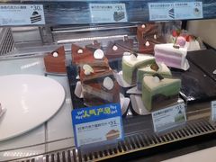 -巴黎贝甜(五道口店)