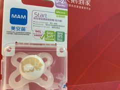 -天鹅到家·保姆月嫂育儿嫂(天河店)