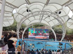 -宁波野生动物园