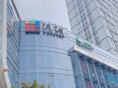 -昆山招商花园城