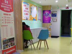 -童程童美少儿编程乐高机器人(凯德天府校区)