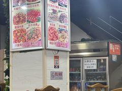 -马记伊源斋涮肉·清真菜(百子湾店)