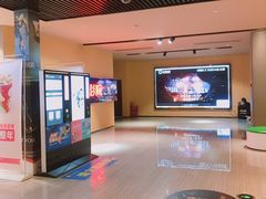 -大地影院(宁波恒茂商业广场店)
