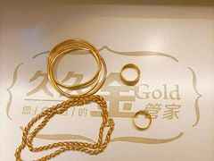 -万达广场(宜兴店)