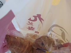 -九芝斋(解放路店)